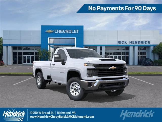 2026 Chevrolet Silverado 3500HD Regular Cab, Long Bed, WT Dual Rear Wheel, 4WD for sale in Richmond, VA