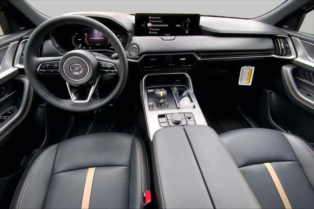2026 Mazda CX-70 3.3 Turbo S Premium