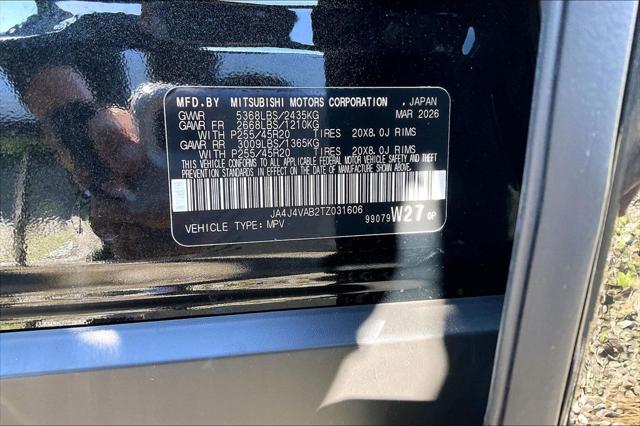 2026 Mitsubishi Outlander LE 1.5T S-AWC