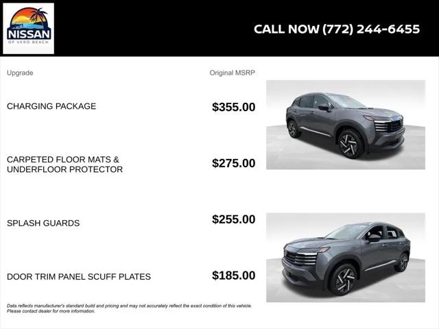 2026 Nissan Kicks SV
