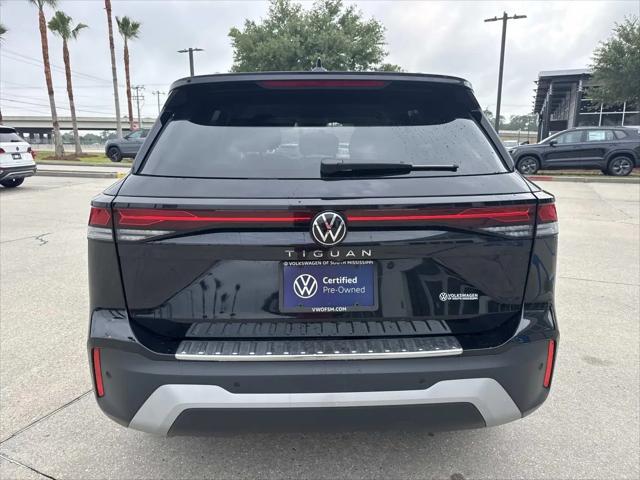 2025 Volkswagen Tiguan 2.0T S