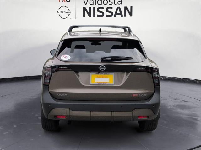 2026 Nissan Kicks SR
