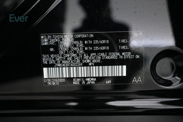 2026 Toyota bZ XLE Plus