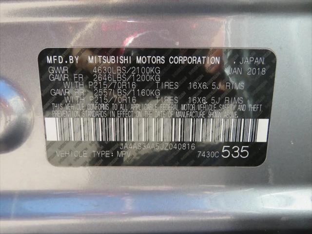 2018 Mitsubishi Eclipse Cross ES