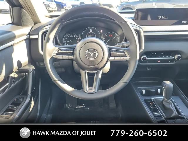 2026 Mazda CX-50 2.5 S Preferred