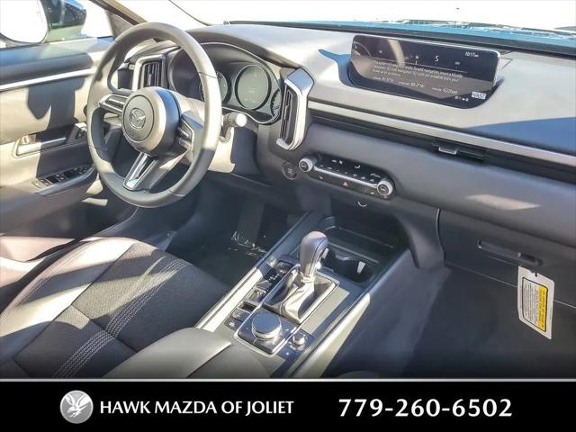 2026 Mazda CX-50 2.5 S Preferred