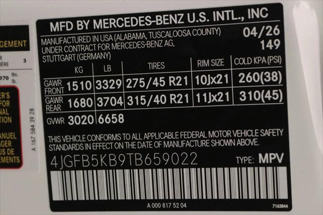 2026 Mercedes-Benz GLE GLE 450 4MATIC