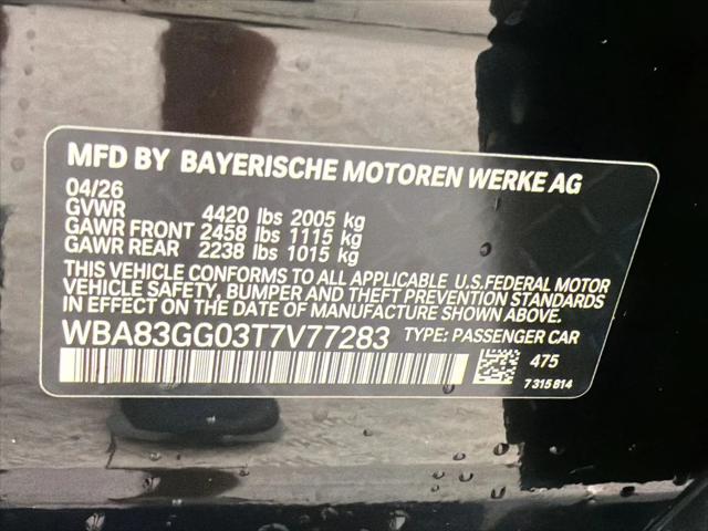 2026 BMW Coupe 228i