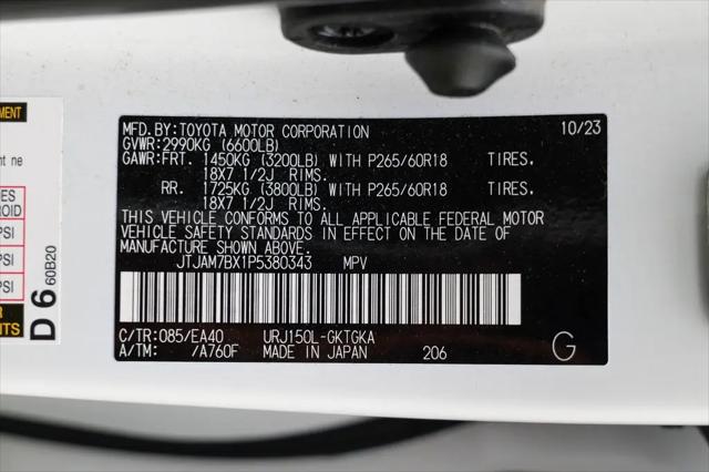 2023 Lexus GX GX 460 Premium