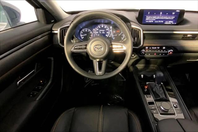 2025 Mazda CX-50 2.5 S Premium Plus Package