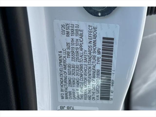 2026 Acura RDX Advance