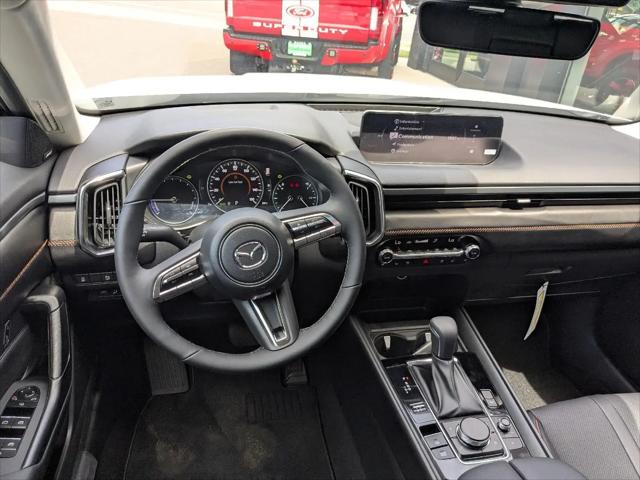 2026 Mazda CX-50 Hybrid Premium Plus