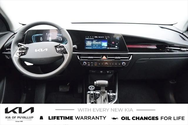 2026 Kia Niro EX