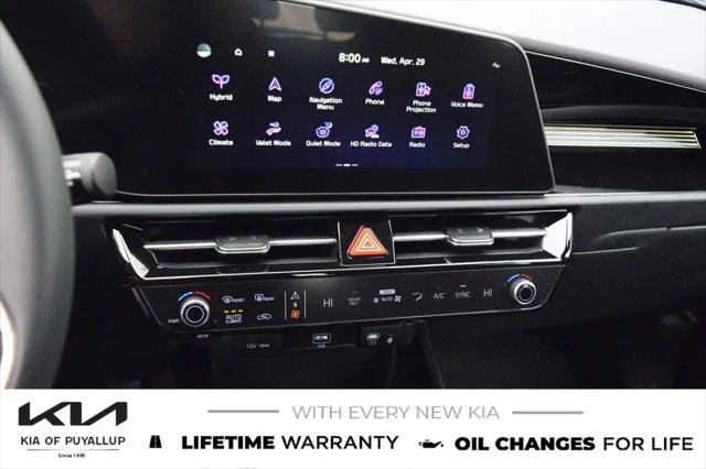 2026 Kia Niro EX