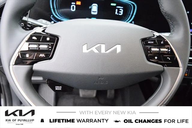 2026 Kia Niro EX