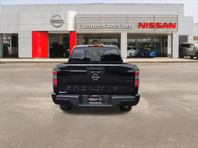 2026 Nissan Frontier Crew Cab SV 4x4