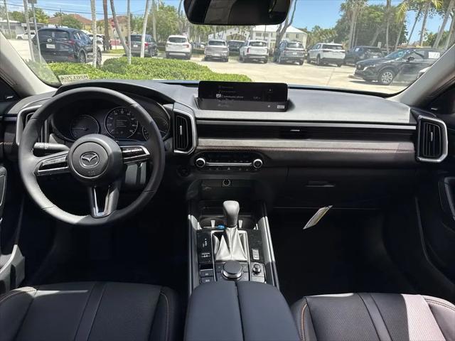 2026 Mazda CX-50 Hybrid Premium