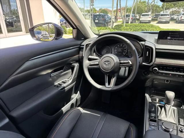 2026 Mazda CX-50 Hybrid Premium