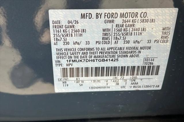 2026 Ford Explorer Active