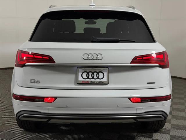2024 Audi Q5 Premium 40 TFSI quattro S tronic