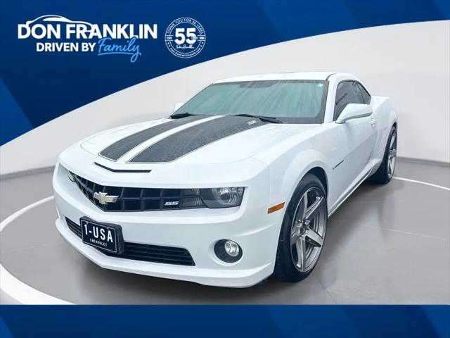 2012 Chevrolet Camaro 1SS for sale in Columbia, KY