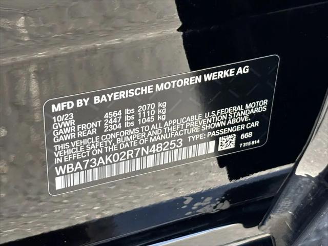 2024 BMW Coupe xDrive