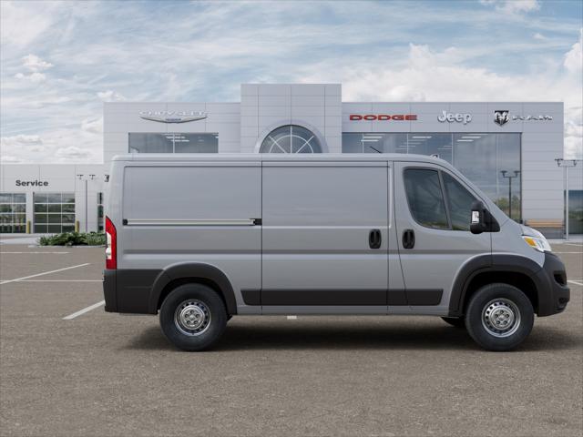 2025 Ram ProMaster Cargo Van Tradesman Low Roof 136" WB w/Pass Seat