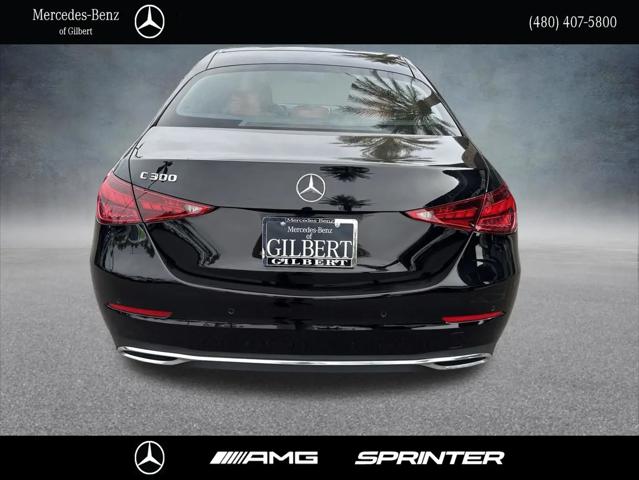 2023 Mercedes-Benz C-CLASS C 300 Sedan