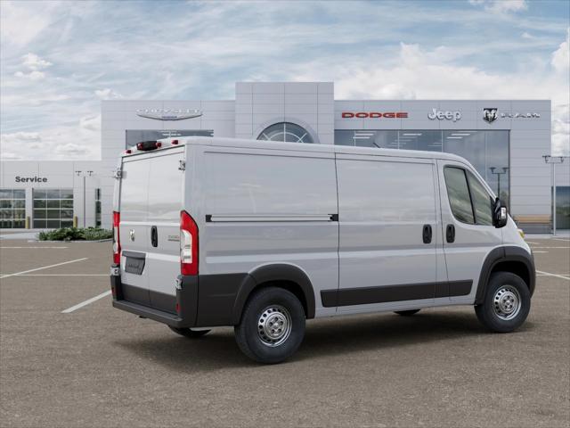 2026 Ram ProMaster Cargo Van Tradesman Low Roof 136" WB w/Pass Seat