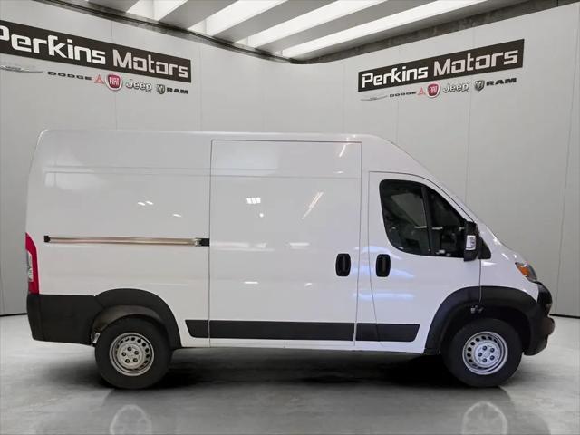 2025 Ram ProMaster 2500 Cargo Van Tradesman High Roof 136" WB w/Pass Seat