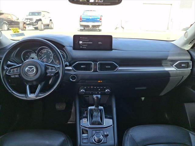 2023 Mazda CX-5 2.5 S Preferred