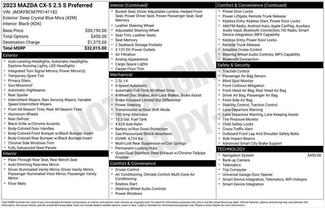 2023 Mazda CX-5 2.5 S Preferred