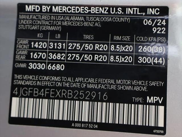 2024 Mercedes-Benz GLE GLE 350 4MATIC