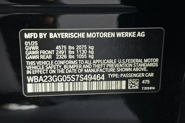 2025 BMW Coupe xDrive