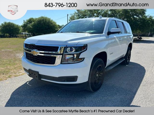 2017 Chevrolet Tahoe LT