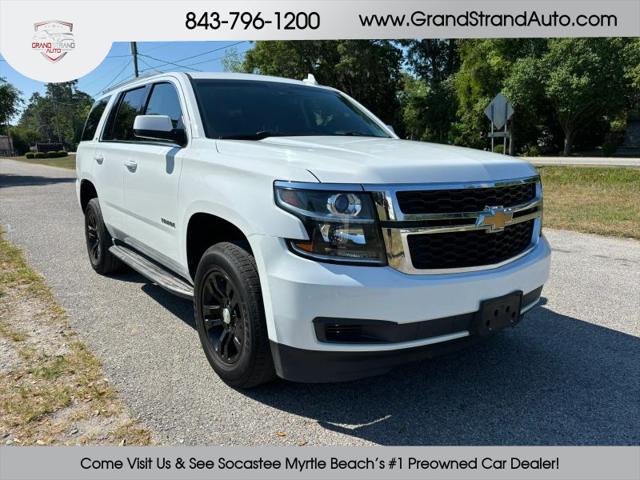 2017 Chevrolet Tahoe LT