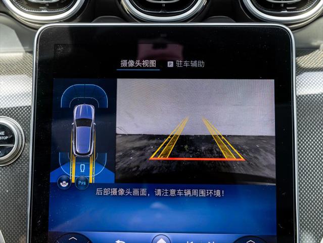 2025 Mercedes-Benz GLC 4MATIC