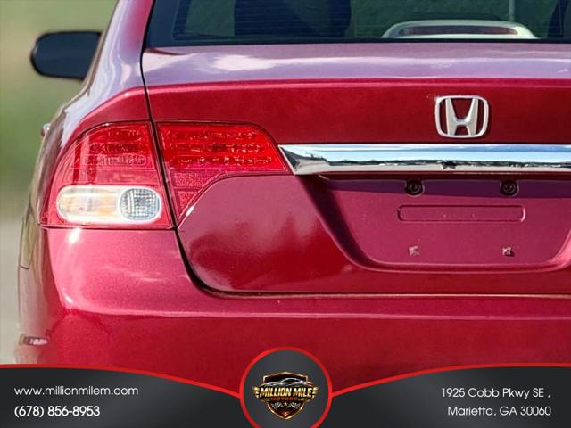 2009 Honda Civic EX