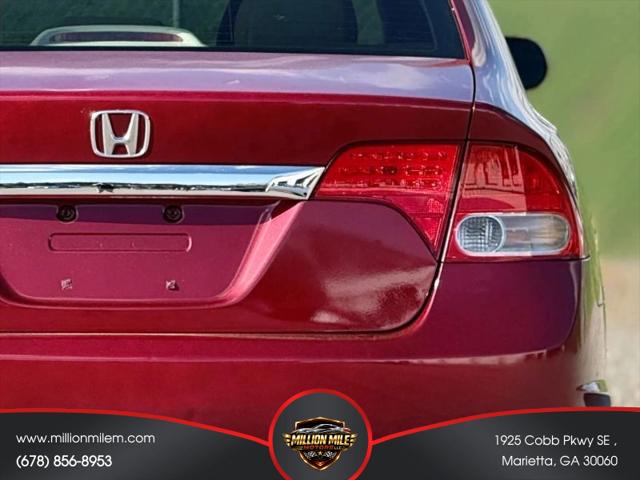 2009 Honda Civic EX