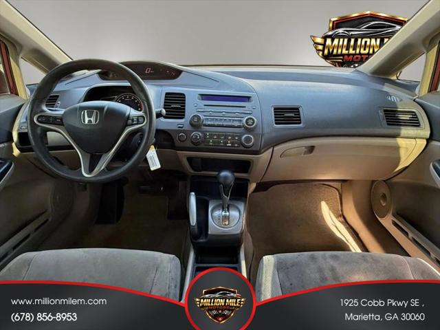2009 Honda Civic EX