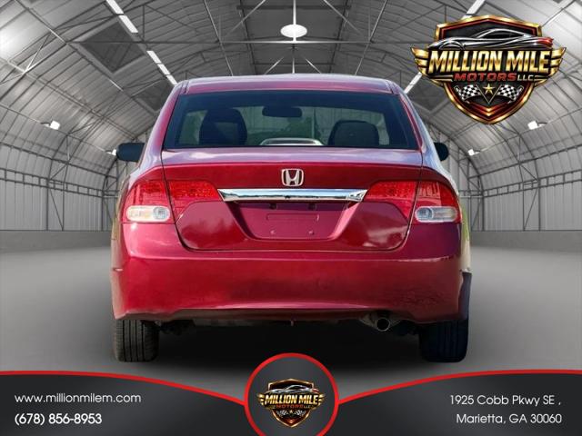 2009 Honda Civic EX