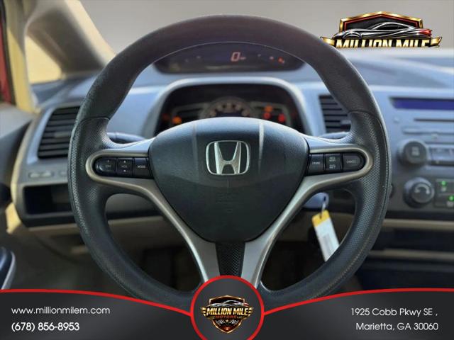 2009 Honda Civic EX