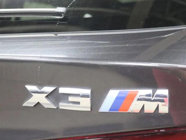 2020 BMW X3 M Competition