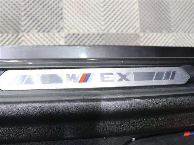 2020 BMW X3 M Competition