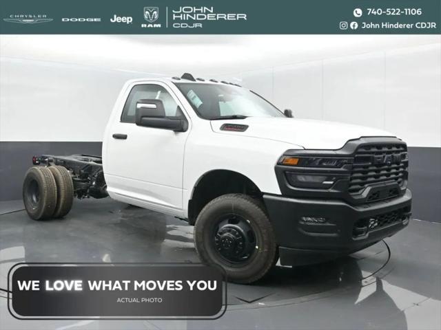 2026 Ram 3500 Tradesman/Big Horn for sale near Heath, OH
