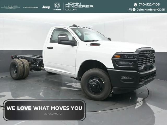 2026 Ram 3500 Tradesman/Big Horn for sale near Heath, OH