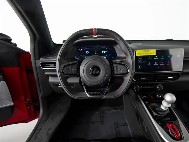 2026 Lotus Emira V6 SE