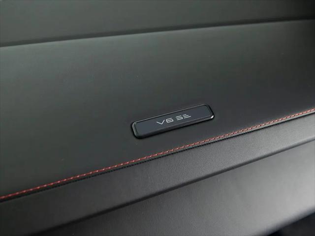 2026 Lotus Emira V6 SE