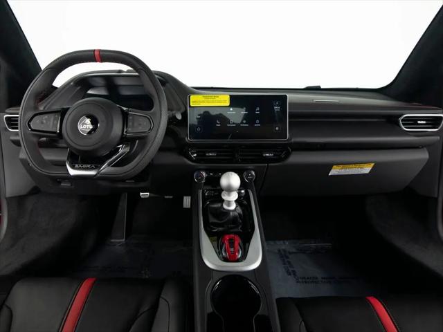 2026 Lotus Emira V6 SE