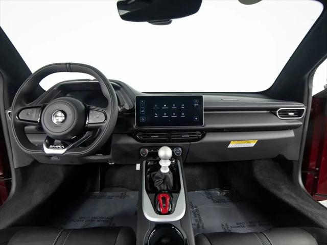 2026 Lotus Emira V6 SE